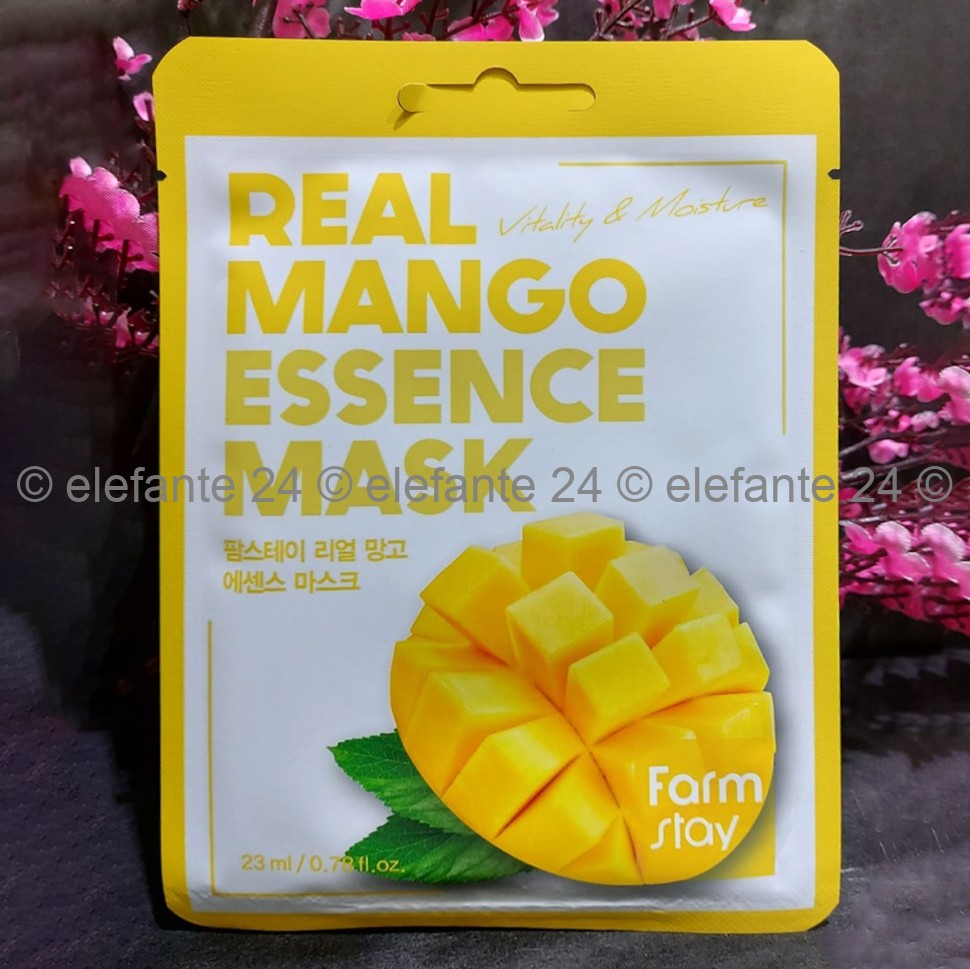 Маска FarmStay Real Mango Essence Mask (78)