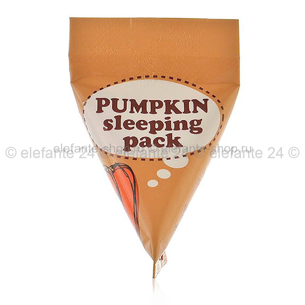 Ночная маска Too Cool For School Pumpkin Sleeping Pack (51)