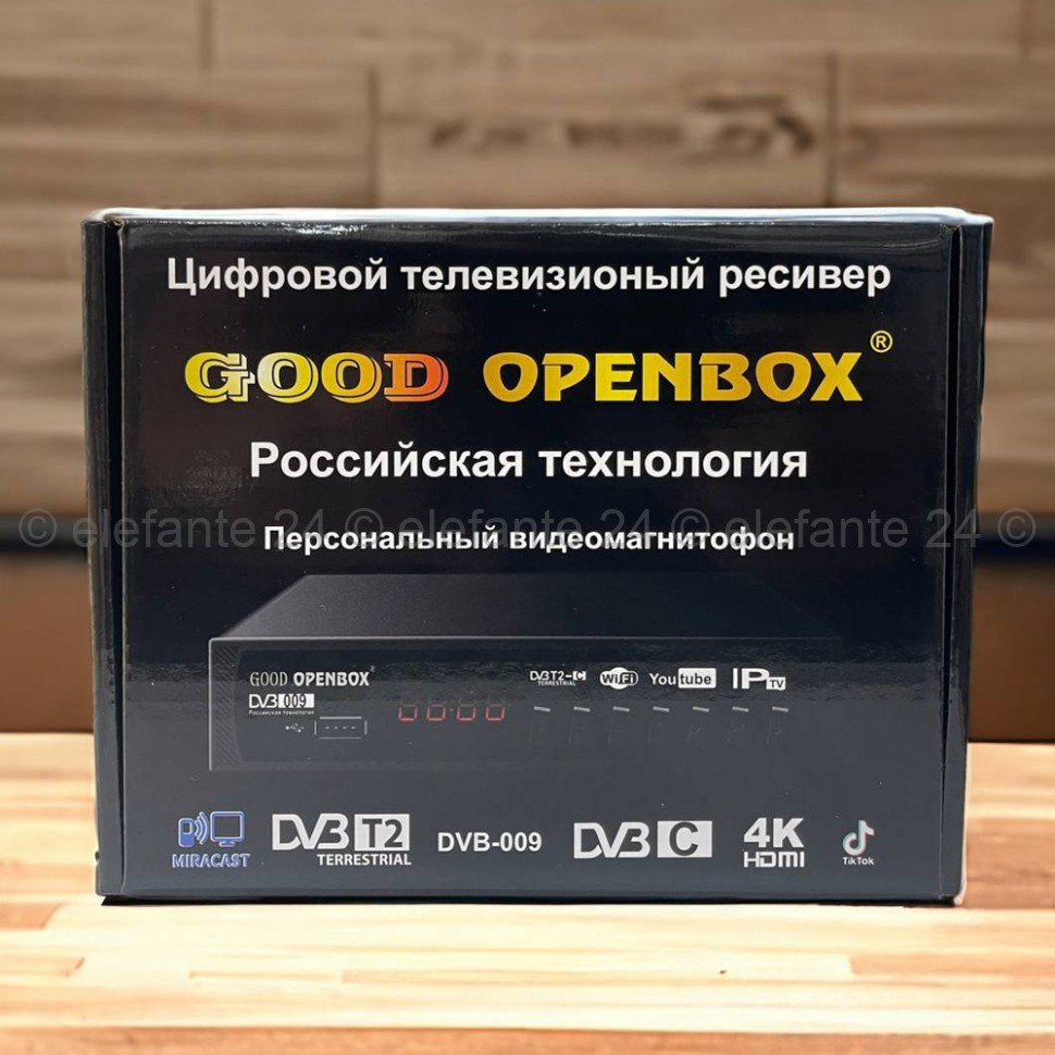 Ресивер цифровой OPENBOX DVB-T777-009 (15)