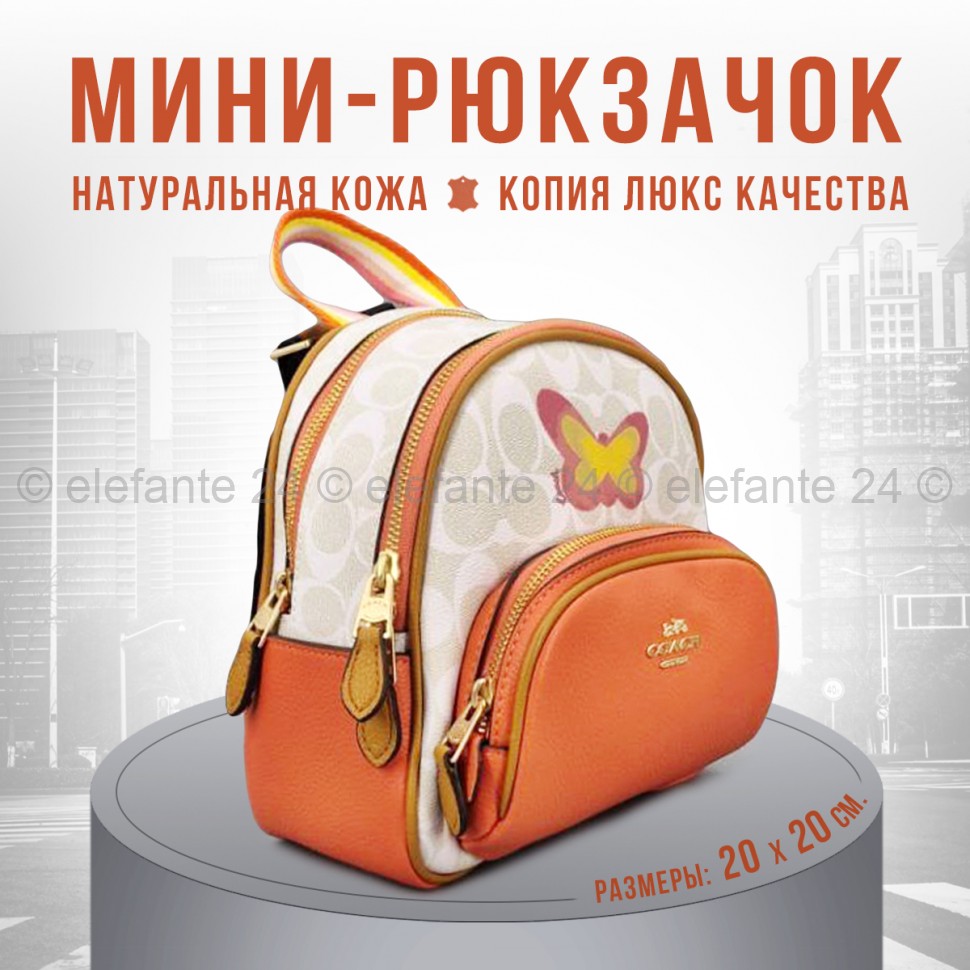 Мини-рюкзак CCH 48233