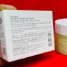 Крем для лица TENZERO Clear Fit Heartleaf Cream 50g (125)