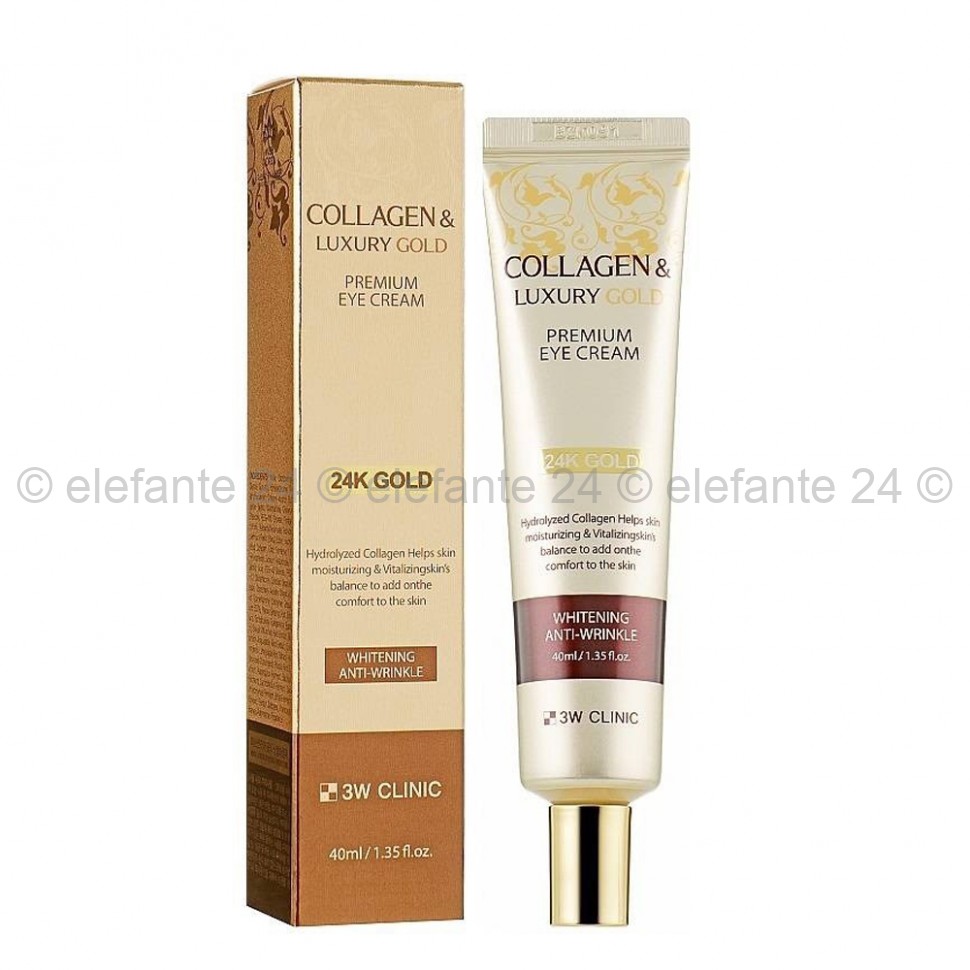 Крем вокруг глаз 3W Clinic Collagen & Luxury Gold Eye Cream 40ml (51)