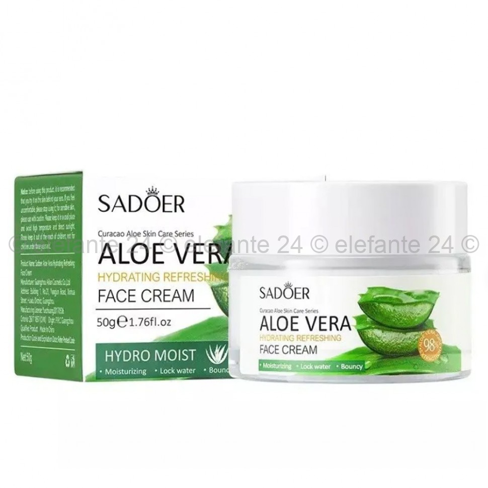 Крем для лица Sadoer Aloe Vera Face Cream 50g