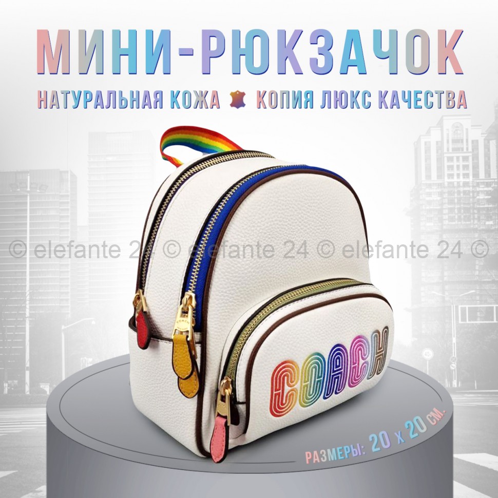 Мини-рюкзак CCH 48234