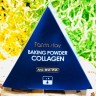 Скрабы Farmstay Collagen Pore Scrub, 25х7 гр (51)