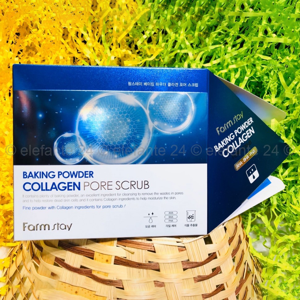 Скрабы Farmstay Collagen Pore Scrub, 25х7 гр (51)