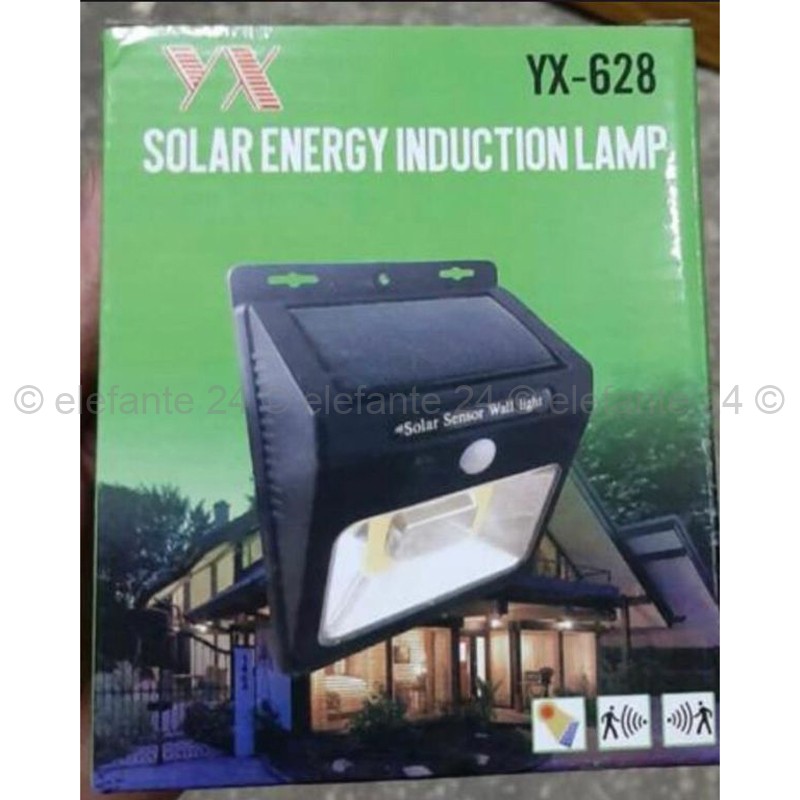 Фонарь светодиодный Solar Energy Induction Lamp YX-628, FNA-201
