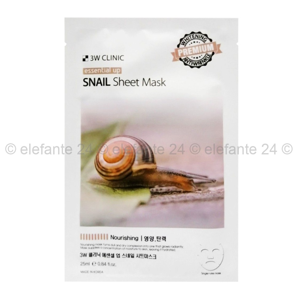 Тканевая маска для лица 3W Clinic Essential Up Snail Sheet Mask (78)