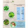 Шампунь для объема волос Masil 5 Probiotics Perfect Volume Shampoo (78)