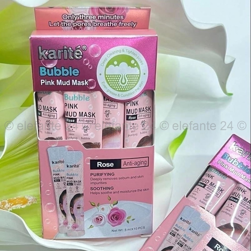Антивозрастные маски KARITE Bubble Pink Mud Mask 10 штук (125)