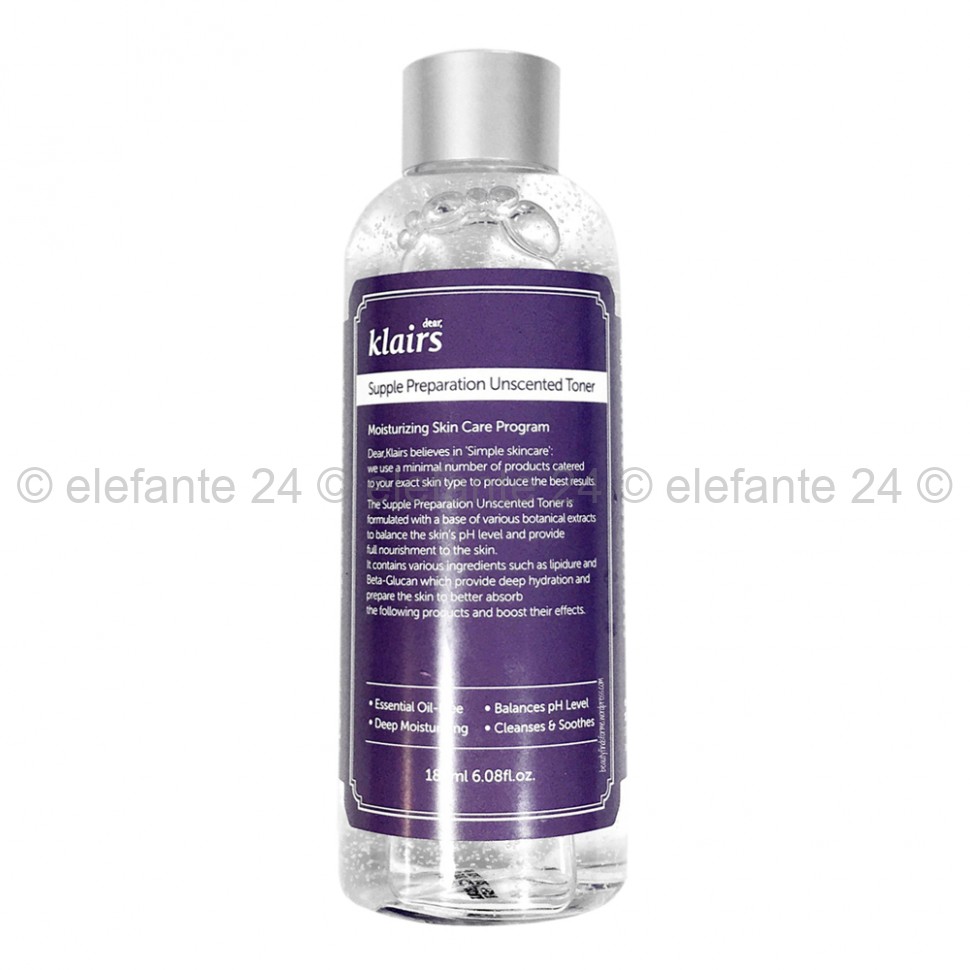 Смягчающий тонер для чувствительной кожи Klairs Supple Preparation Unscented Toner 180ml (51)