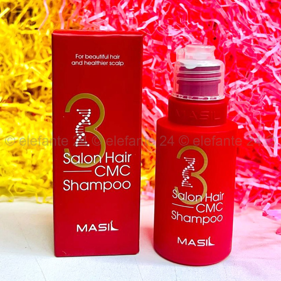 Шампунь с керамидами Masil 3 Salon Hair CMC Shampoo 50ml (13)