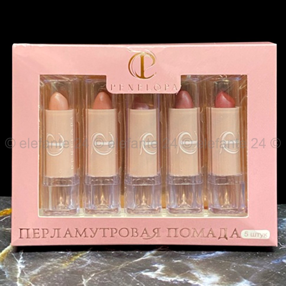 Набор из пяти перламутровых помад PENELOPA Lipstick #0132 (52)