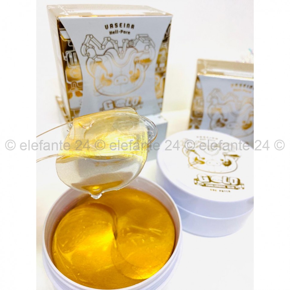 Патчи UASEINA HELL-PORE HYALURONIC ACID EYE PATCH