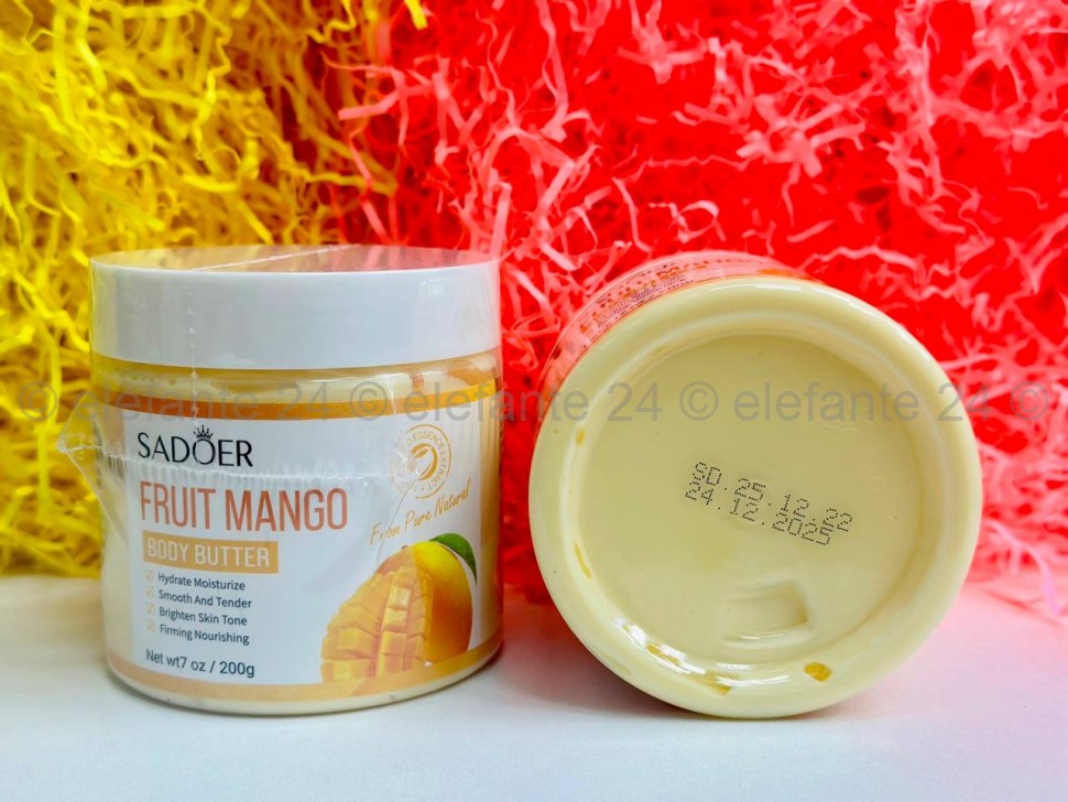 Витаминный крем-баттер Sadoer Fruit Mango Body Butter 200ml (13)