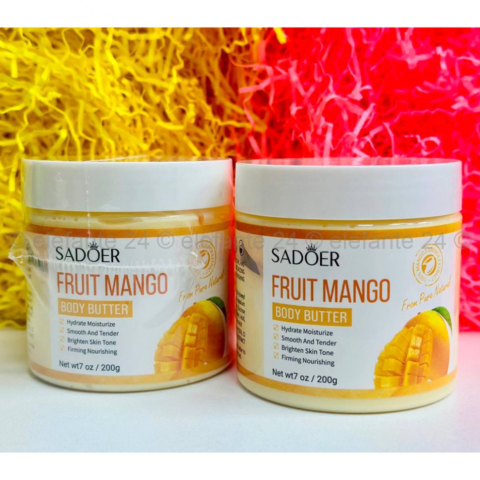 Витаминный крем-баттер Sadoer Fruit Mango Body Butter 200ml (13)