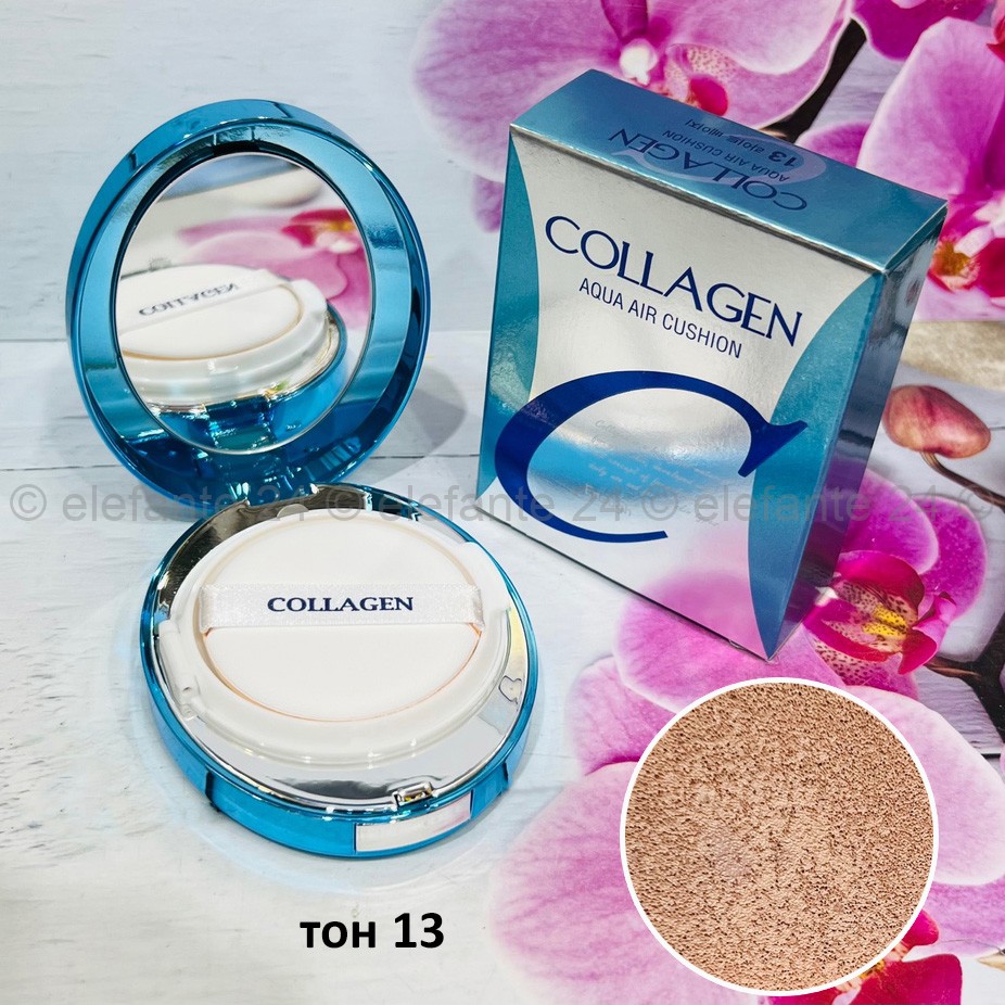 Увлажняющий кушон с коллагеном Enough Collagen Aqua Air Cushion 15g (78)