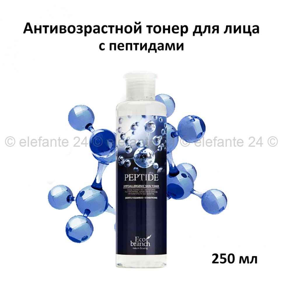 Тонер Eco Branch Peptide Hypoallergenic Skin Toner 250ml (51)