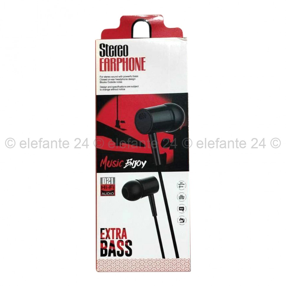 Проводные наушники Stereo Earphone Extra Bass D21 Black (15)