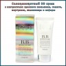 Солнцезащитный крем для лица Jigott Sun Protect BB Cream SPF41 PA+++ 50ml (106)