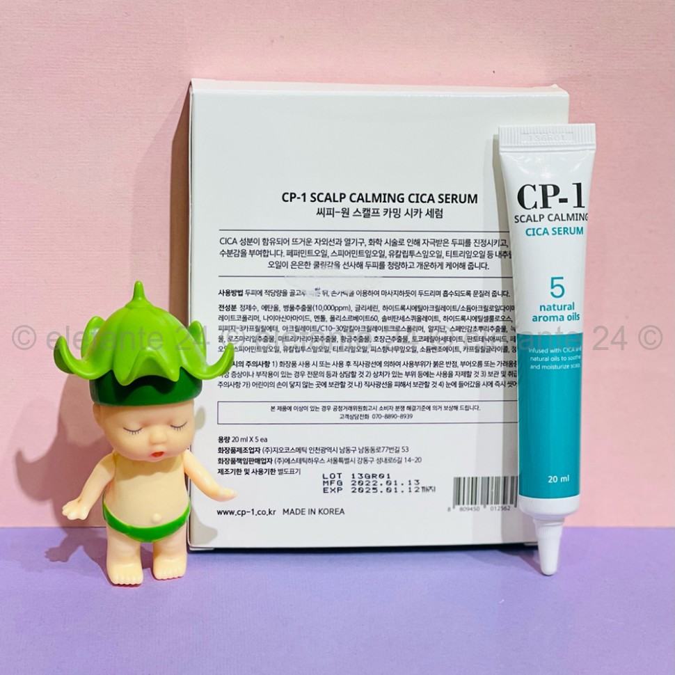 Успокаивающая сыворотка для кожи головы Esthetic House CP-1 Scalp Calming Cica Serum (78)