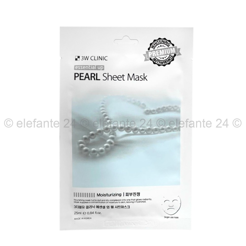 Тканевые маски для лица 3W Clinic Essential Up Pearl Sheet Mask 10 штук (78)