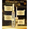 Увлажняющая сыворотка для губ Kiss Beauty Ultra-Moisturising Lip Serum Collagen 5ml