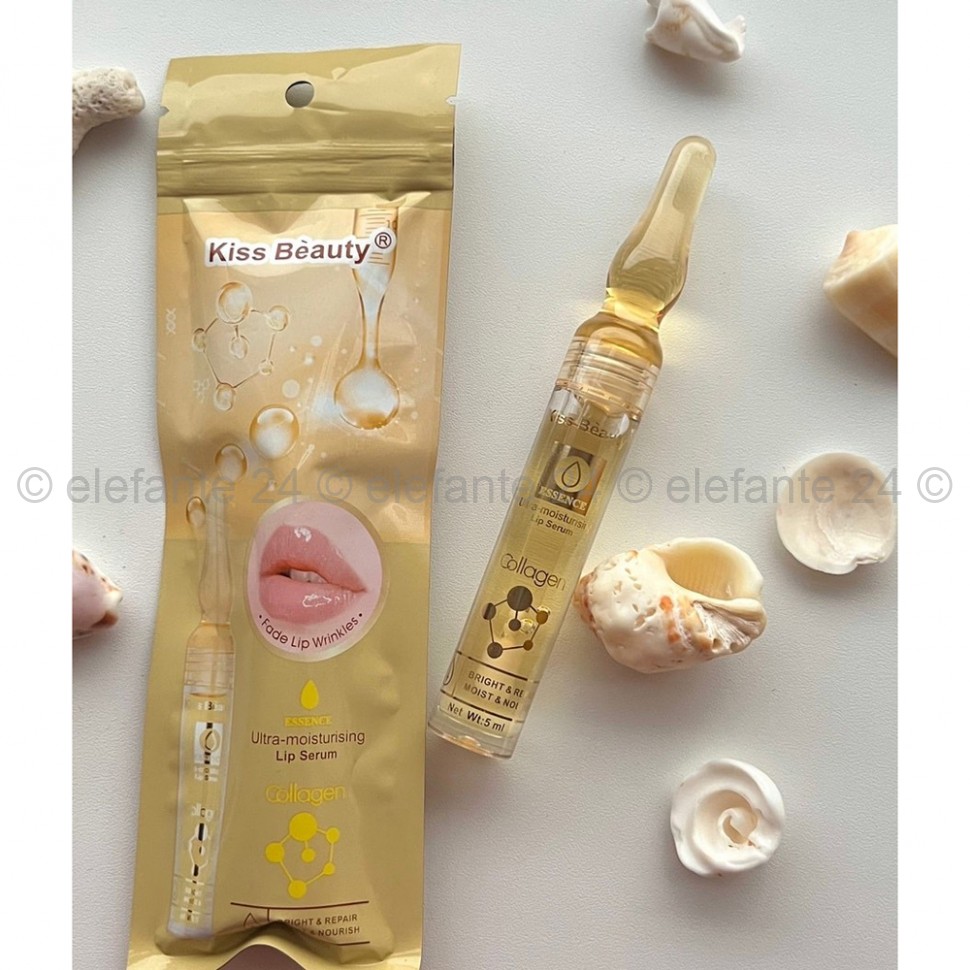 Увлажняющая сыворотка для губ Kiss Beauty Ultra-Moisturising Lip Serum Collagen 5ml