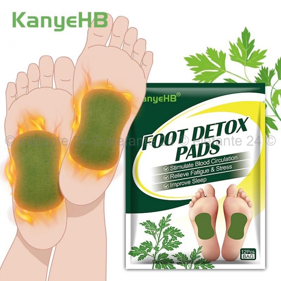 Полынный пластырь для ног KanyeHB Foot Detox Pads 12 шт (106)