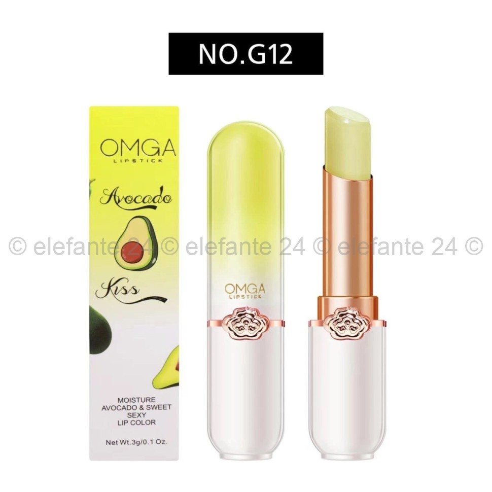 Бальзам для губ OMGA Avocado Lipstick 3g