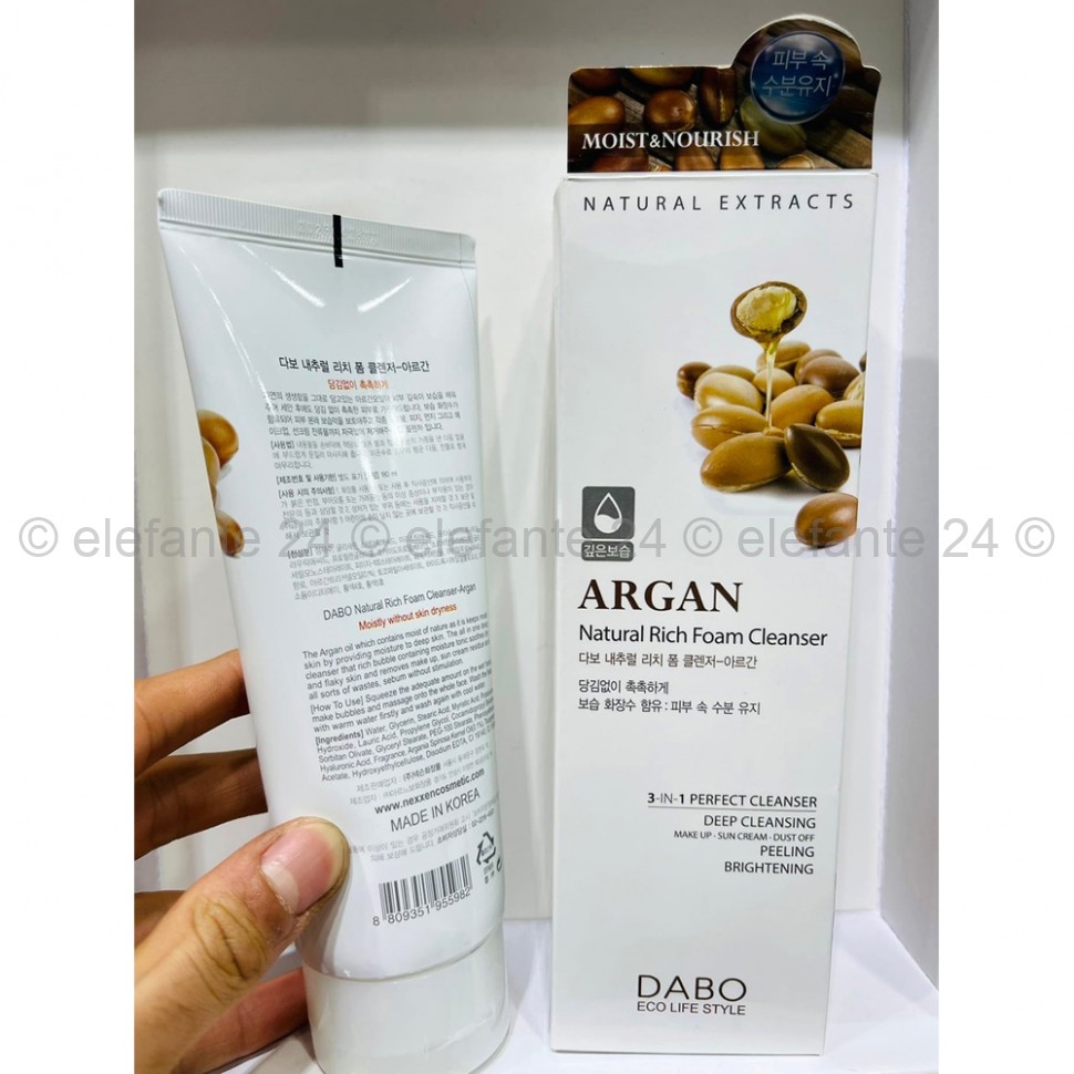 Пенка для умывания Dabo ARGAN Natural Rich Foam Cleanser 180ml (125)