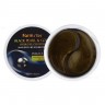 Гидрогелевые патчи Farmstay Black Pearl & Gold Hydrogel Eye Patch 90g (125)