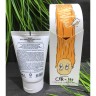 Коллагеновая маска для волос Elizavecca CER-100 Collagen Ceramide Coating Protein Treatment (78)