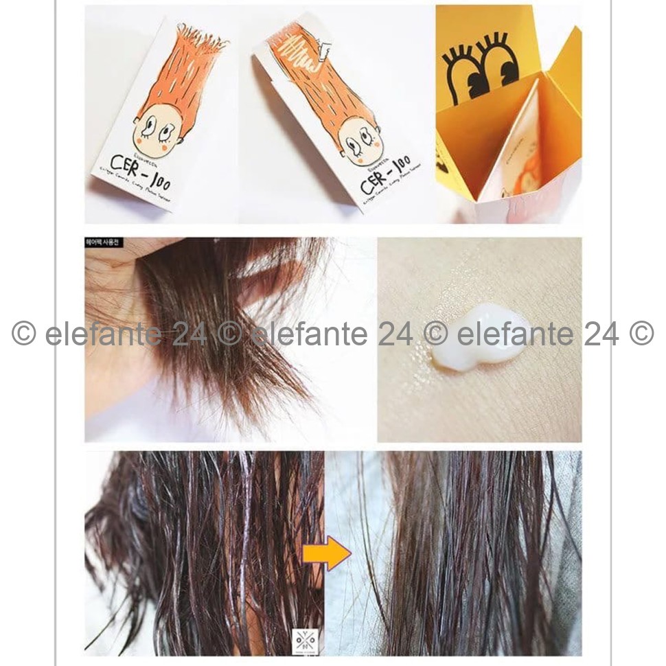 Коллагеновая маска для волос Elizavecca CER-100 Collagen Ceramide Coating Protein Treatment (78)