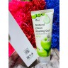 Пилинг-скатка с экстрактом зеленого яблока Ekel Apple Natural Clean Peeling Gel 180ml (125)