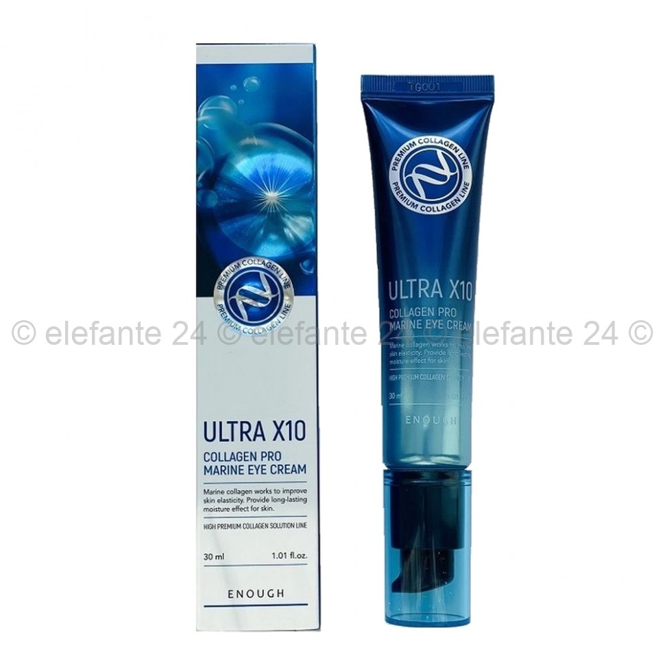 Коллагеновый крем для век ENOUGH Ultra X10 Collagen Pro Marine Eye Cream 30ml (106)