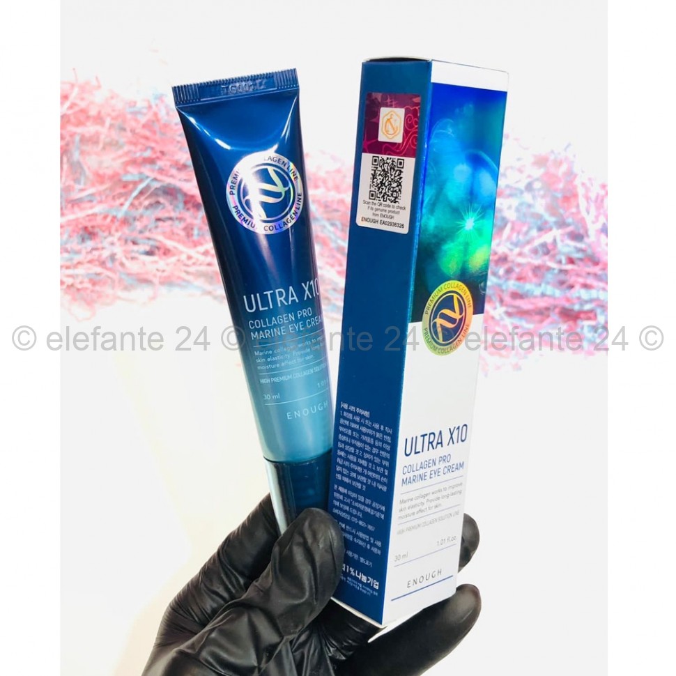 Коллагеновый крем для век ENOUGH Ultra X10 Collagen Pro Marine Eye Cream 30ml (106)