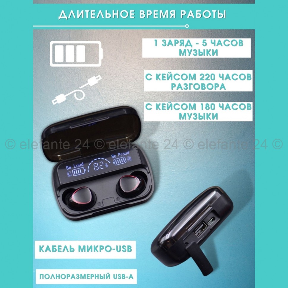 Беспроводные наушники NEWEST M10 Bluetooth 5.1 Black (15)