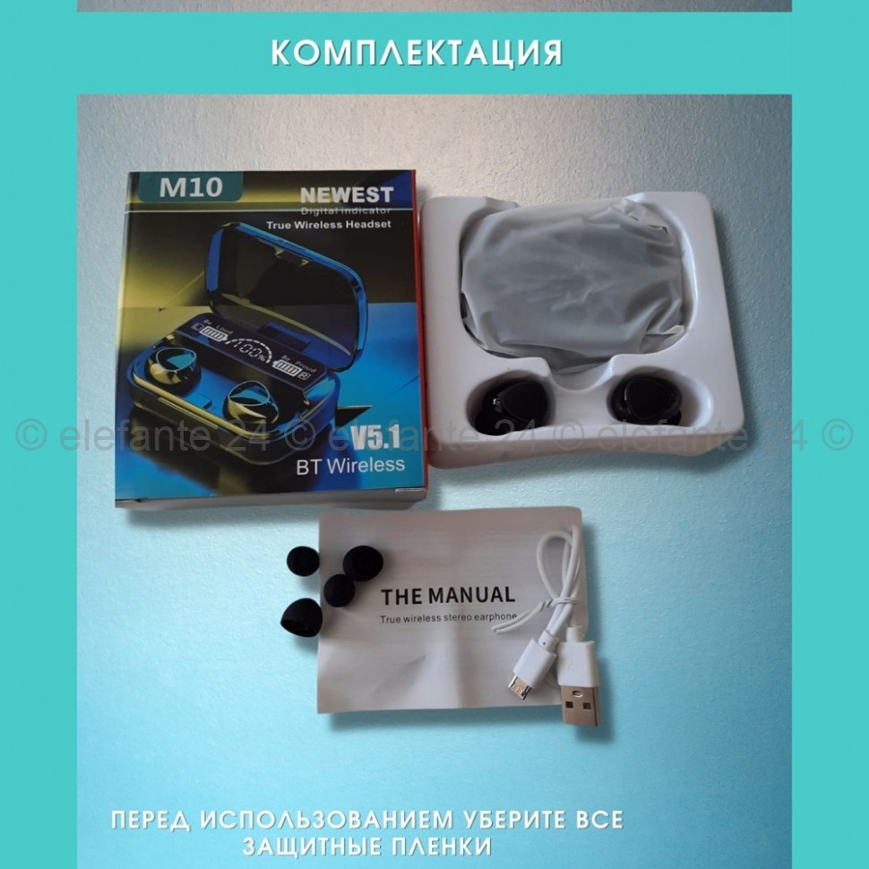 Беспроводные наушники NEWEST M10 Bluetooth 5.1 Black (15)