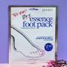 Маска-носочки для ног Petitfee Dry Essence Foot Pack (51)