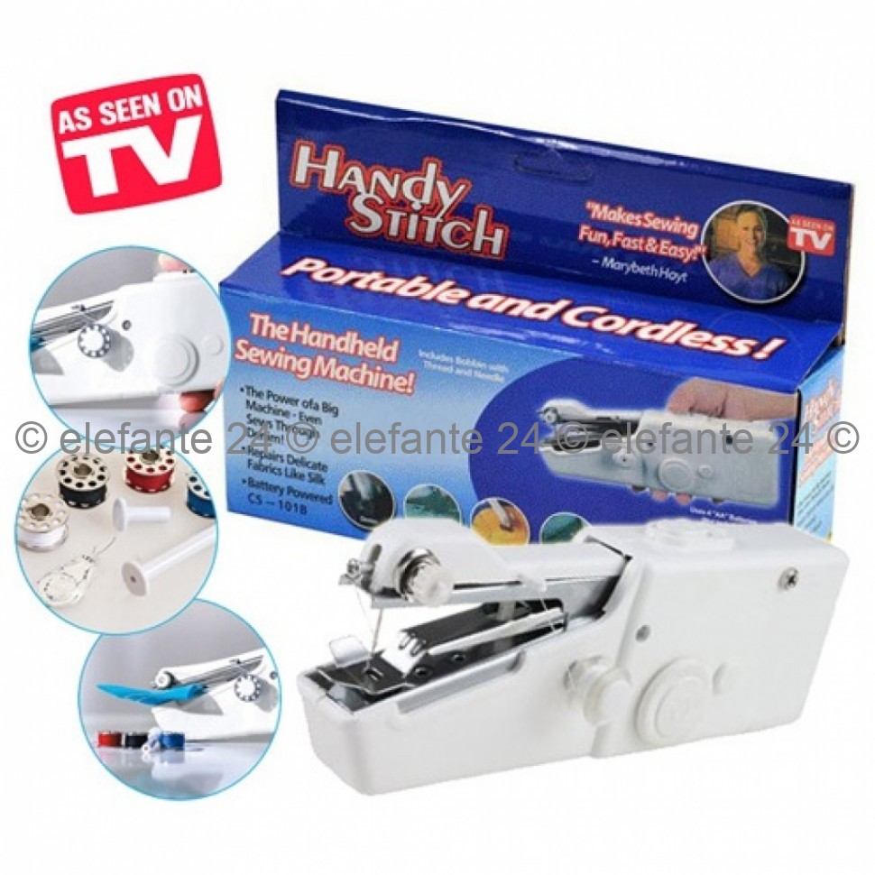Портативная швейная машинка The Handheld Sewing Machine TV-475