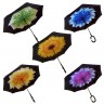 Умный зонт SmartZont Цветы, ZJ-060