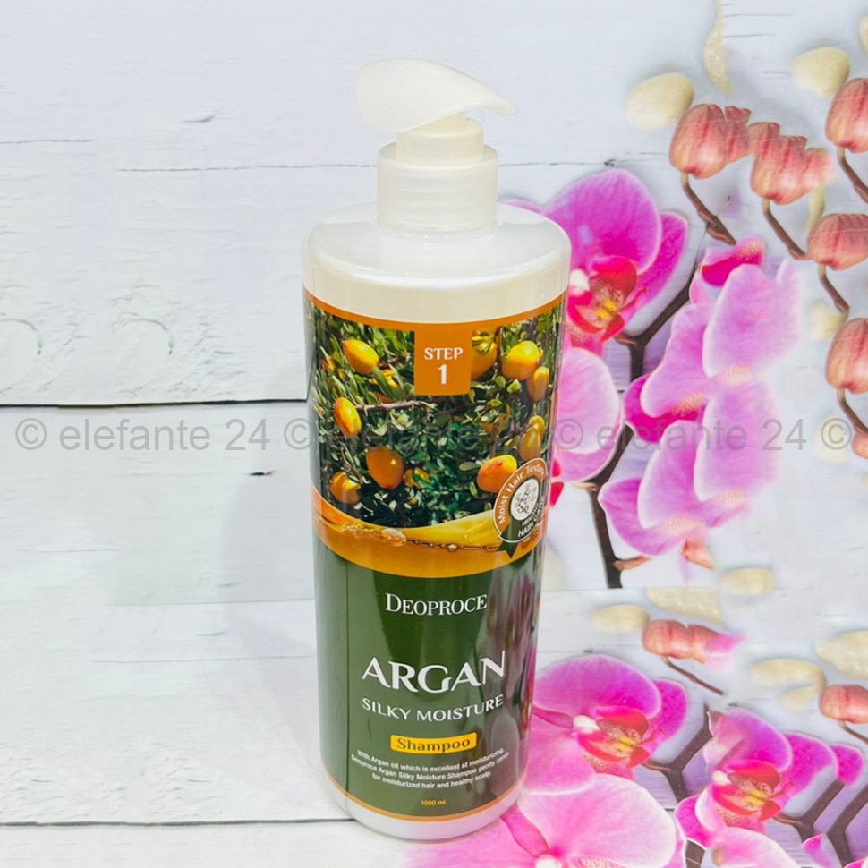 Шампунь для волос с аргановым маслом Deoproce Argan Silky Moisture Shampoo 1000ml (78)