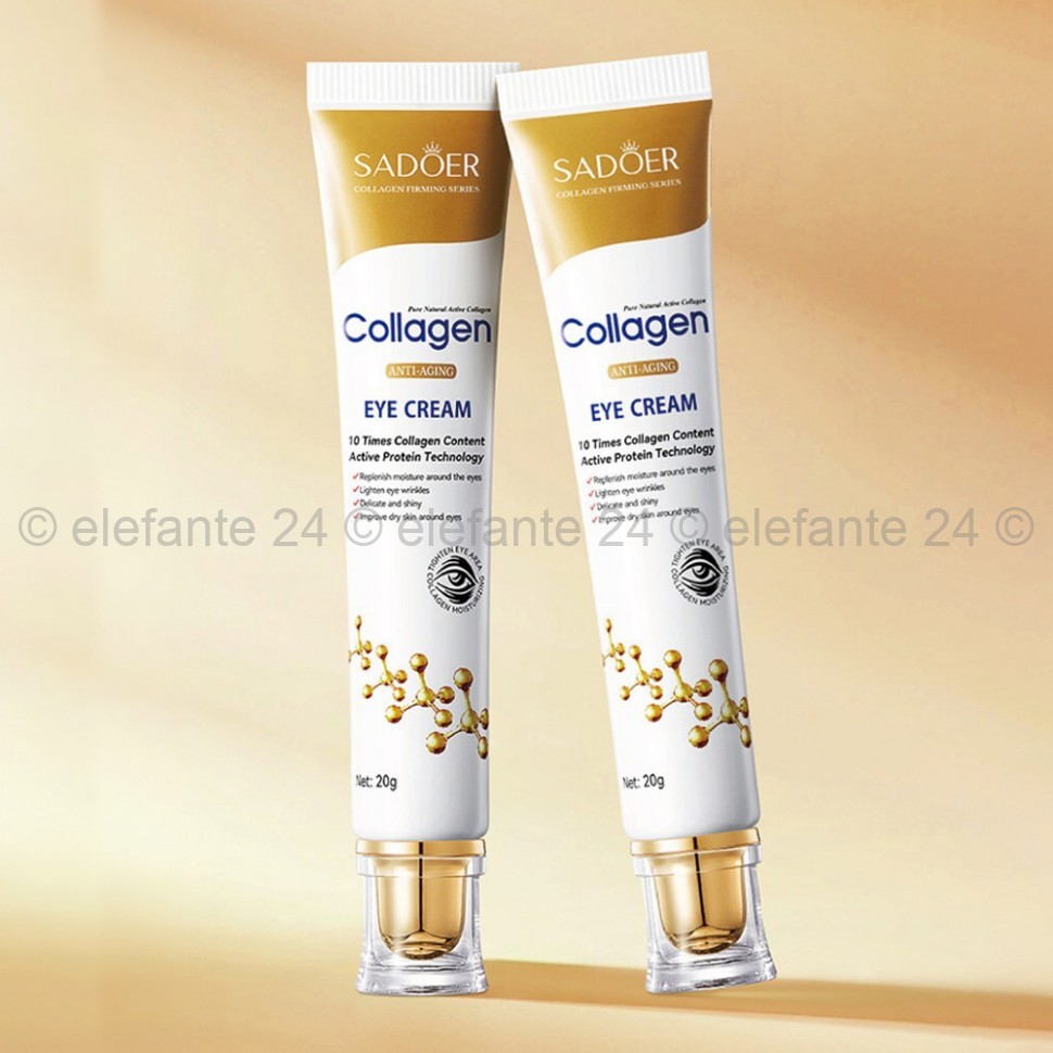 Крем для кожи вокруг глаз Sadoer Collagen Anti-Aging Eye Cream 20g