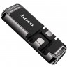 Держатель магнитный для смартфона HOCO CA77 Carry Winder Black Grey (UM)