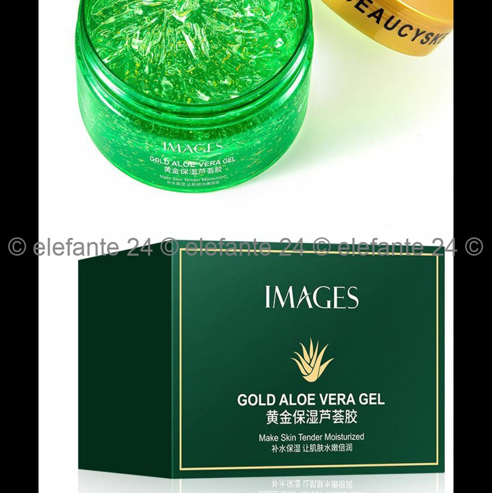 Увлажняющий гель для тела Images Gold Aloe Vera Gel (лечение и восстановление кожи), 120 гр