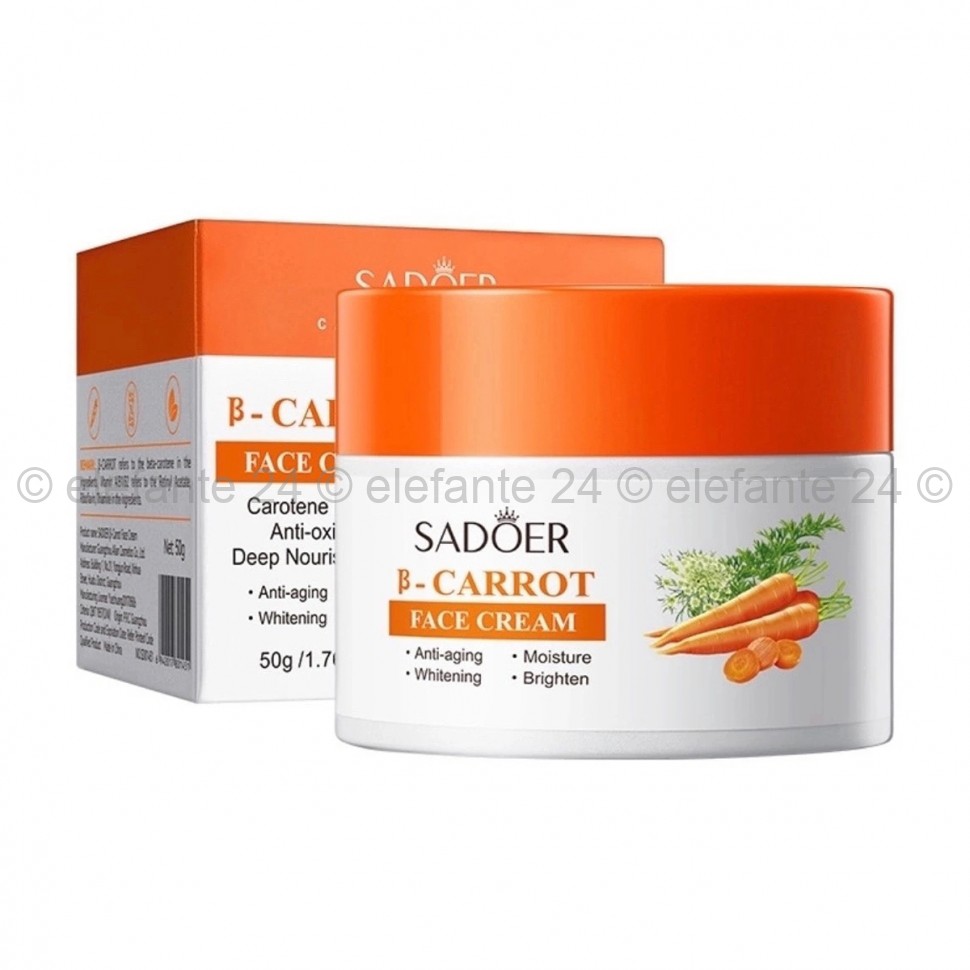 Крем для лица Sadoer B-Carrot Face Cream 50g (19)