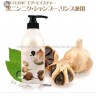 Шампунь 3W Clinic More Moisture Black Garlic Shampoo 500 ml (125)