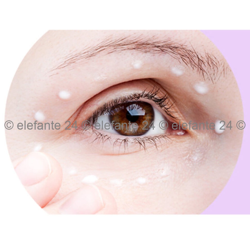 Крем вокруг глаз 3W Clinic Hyaluronic Eye Cream, 40 мл (51)