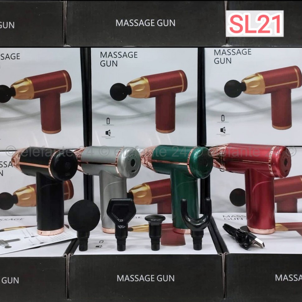 Массажёр для тела Massage Gun SL21 Grey (15)